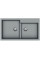 Кухонна мийка Fabiano Navio 86x50x2 Grey Metallic 8221.301.1089