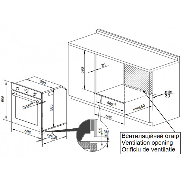 Духова шафа електрична Fabiano FBO 540 Lux Cream 8141.406.1878