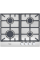 Газова варильна панель Fabiano FHG 3744 VGHT Inox 8112.406.1467
