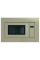 Комплект вбудованої техніки Fabiano Champagne Induction 2.0 (8500.031.0000)