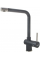 Змішувач кухонний Fabiano FKM 45 SS Antracit 8232.401.0190