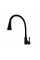 Кухонний змішувач Fabiano FKM 73 SS Velvet Black 8232.401.1856