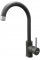 Змішувач кухонний Syntra SKF 850 ST Titanium 8232.401.0913