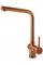 Кухонний змішувач Fabiano FKM 45 SS Nano Copper 8232.401.1140