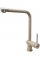 Кухонний змішувач Fabiano FKM 55 SS Beige 8232.401.0796