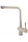 Кухонний змішувач Fabiano FKM 45 SS Beige 8232.401.0221