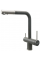 Змішувач кухонний Fabiano FKM 31.14 SS Titanium 8231.401.0779