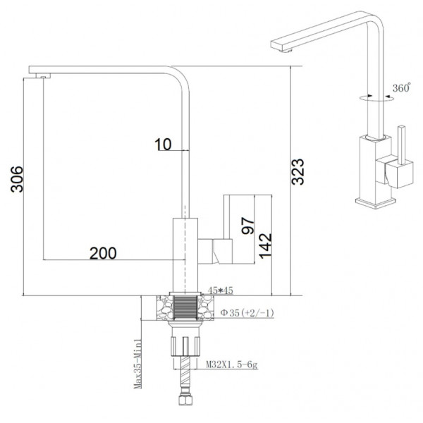 Змішувач кухонний Fabiano FKM 52 SS Beton 8232.401.0697