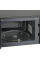 Мікрохвильова піч Fabiano FFM 2705 Black 8152.404.1943
