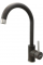 Кухонний змішувач Syntra SKF 850 ST Espresso 8232.401.0911