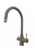 Мийка Classic 65x50 Beton + Змішувач SKFC 90 ST Beton