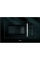 Мікрохвильова піч Fabiano FBM 2602G Black 8151.407.0738