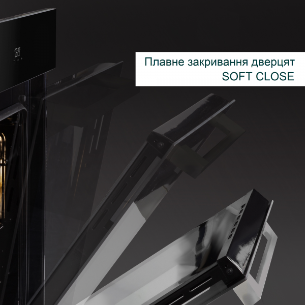 Духова шафа Fabiano FBO 270 Lux Full Black 8141.404.1921