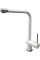 Змішувач кухонний Fabiano FKM 55 SS Alpine White 8232.401.0801