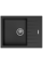 Гранітна мийка Fabiano Classic 65x50 Antracit 8221.301.1619