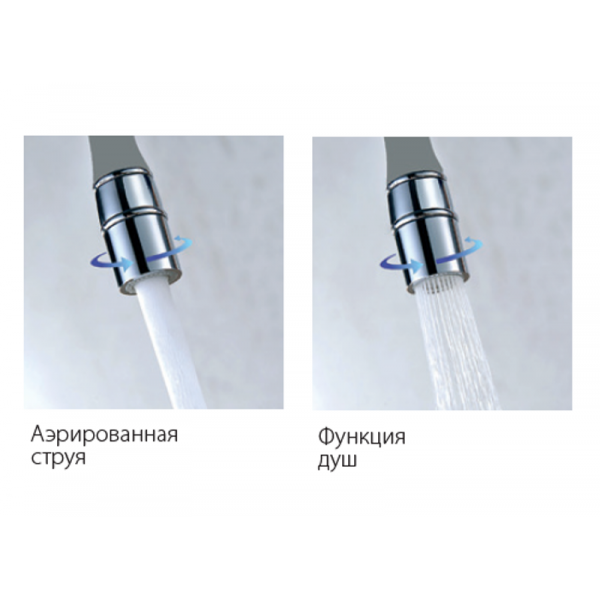Змішувач кухонний Fabiano FKMS 60 Inox 8232.403.0757