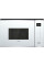 Мікрохвильова піч Fabiano FBM 2500G White 8151.404.1660