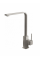 Змішувач кухонний Fabiano FKM 52 SS Inox 8232.401.0656