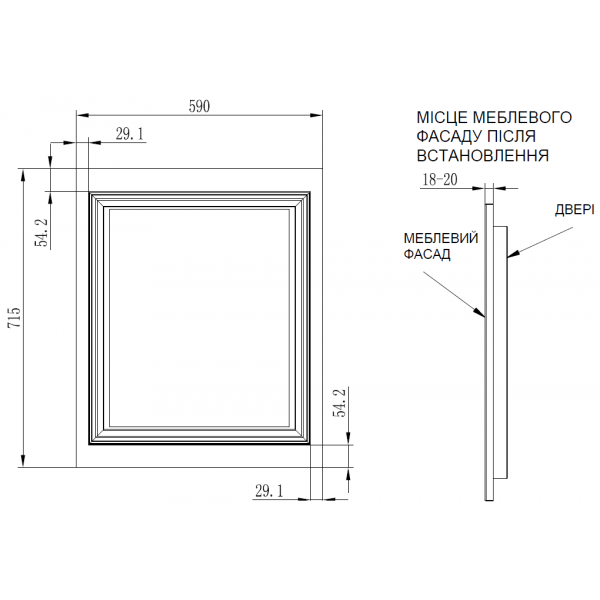 Винна шафа Fabiano FWC 760 BI 8171.409.1568