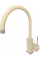 Змішувач кухонний Fabiano FKM 50 SS Cream 8232.401.0086