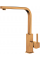 Кухонний змішувач Fabiano FKM 52 SS Nano Copper 8232.401.1142