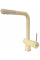Змішувач кухонний Fabiano FKM 31.12 SS Cream 8231.401.0093