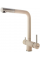 Кухонний змішувач Fabiano FKM 31.7 SS Beige 8231.401.0228