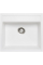 Кухонна мийка Fabiano Quadro 56x51 Alpine White 8221.301.0545