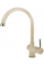 Кухонний змішувач Fabiano FKM 39 SS Cream 8232.401.0237