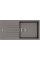 Кухонна мийка Fabiano Classic 100x50 Beton 8221.301.0651