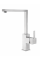 Змішувач кухонний Fabiano FKM 69 SS Inox 8232.401.1597