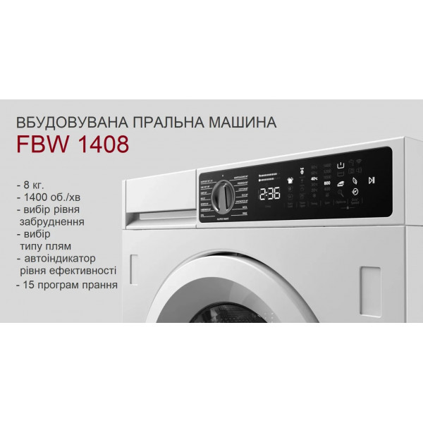 Вбудована пральна машина Fabiano FBW 1408 8261.510.1 101