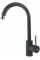 Кухонний змішувач Syntra SKF 850 ST Antracit 8232.401.0907