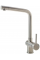 Змішувач кухонний Fabiano FKM 45 SS Inox 8232.401.0189