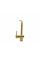 Кухонний змішувач Fabiano FKM 45 SS Nano Gold 8232.401.1139
