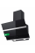 Витяжка Fabiano Sebra 60 Silent Black 8102.402.1645