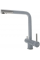 Змішувач кухонний Fabiano FKM 31.7 SS Grey Metallic 8231.401.0804