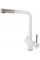 Змішувач кухонний Fabiano FKM 31.7 SS Alpine White 8231.401.0229