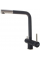 Змішувач кухонний Fabiano FKM 31.7 SS Antracit 8231.401.0230