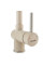 Кухонний змішувач Fabiano FKM 45 SS Beige 8232.401.0221