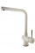 Змішувач кухонний Fabiano FKM 45 SS Cream 8232.401.0191