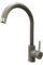 Кухонний змішувач Syntra SKF 850 ST Truffle Beton 8232.401.0909