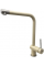 Змішувач кухонний Fabiano FKM 55 SS Cream 8232.401.0797