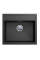 Мийка Quadro 56x51 Antracit + Змішувач FKM 317 SS Antracit
