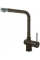 Змішувач кухонний Fabiano FKM 45 SS Espresso 8232.401.0031