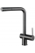 Кухонний змішувач Fabiano FKM 3112 SS Nano Graphite 8231.401.1130