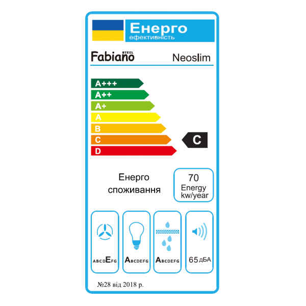 Витяжка Fabiano Neoslim 60 Black 8107.407.1872