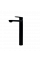 Змішувач для раковини Fabiano Modena 10201 Black 8231.401.1572