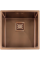 Кухонне миття Fabiano Quadro 44 Nano Copper R10 (44x44) 1,20 мм 8216.401.0895
