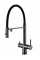 Кухонний змішувач Fabiano FKM 3130 Black Steel 8231.403.1930
